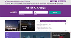 Desktop Screenshot of alarabiya.com